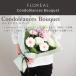 �� ����  �M�t�g ������� ������ ���菤�i �t�����A�� �u�[�P S�T�C�Y�i3�F�I���j�R���h���I���X  �D�ǔz������ �ԑ� ���܂��� ���� ���� �֘A�摜1