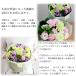 �� ������� ������ ���菤�i �t�����A�� �R���h���I���X �u�[�P M�T�C�Y�i3�F�I���j  �D�ǔz�� ���� �ԑ� �u�[�P  �M�t�g ���܂��� ���� �֘A�摜2
