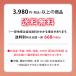 �O���[�� �M�t�g �t���A�[�g�Ԗ� �ϗt�A�� �唫A �v�����c �J�X�j�� �A�C�j�� �ړ]�j�� �����z���j�� �V�z�j�� ���j�� �L�O��  ���� �֘A�摜5
