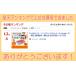 �z���敪�q�P �킯�킯 �t���[�W���O �J�b�v 25 25mL�~6�� ���b�`�F�� �����H �Ⓚ �① �ۑ� �e�� ������ �p�b�N ���ٓ� �������J�b�v ���u�� �֘A�摜5