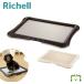  рассылка классификация K1 для домашних животных . тяпка . простыня tray широкий Ricci .ru48×35cm толщина 4cm собака для туалет tray простой . починка промывание в воде возможность смещение трудно пол царапина(ы) предотвращение 