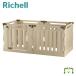  рассылка классификация R1 для домашних животных 3WAY Circle 6 поверхность 70H Ricci .ruRichell применение . сопоставив 3 в соответствии. способ применения . возможно.