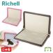  рассылка классификация K1 воспитание для подножка L type tray широкий Ricci .ru мужской собака для туалет tray промывание в воде возможность . починка простой складной возможность compact место хранения L знак type 