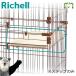  рассылка классификация K1 кошка Circle подножка Ricci .ru relax кошка Circle для подножка подножка только корпус продается отдельно выдерживаемая нагрузка 8kg и меньше 