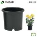  рассылка классификация K1. горшок 10 номер Ricci .ru диаметр 32.5× высота 28cm земля емкость 14L садоводство садоводство горшок покрытие цветочный горшок модный посадочная машина пластиковый круг форма иен тубус форма круглый 