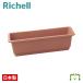  рассылка классификация K1 Home посадочная машина 65TR Ricci .ru садоводство садоводство горшок покрытие цветочный горшок дренаж дыра * запорный клапан есть глаз тарелка есть огород 