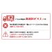 �z���敪�j�Q �y�b�g�n�E�X DX-490 ���b�`�F�� �h�b�O�n�E�X ���� ������ ���̉� ���O �v���X�`�b�N �֘A�摜1