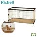  рассылка классификация R1 из дерева . уборка простой домашнее животное Circle 120-60 Ricci .ru ширина 117× глубина 61.5× высота 60cm миниатюрный собака маленький размер собака раздвижная дверь имеется тросик клетка 