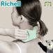  рассылка классификация K1 Ricci .rukika уход шея массажер массаж товары точечный массаж .. шея модный 