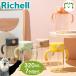  рассылка классификация K1 астер .... кружка с соломинкой 320 Ricci .ru baby кружка младенец простой перевозка выход пластик легкий празднование рождения рождение подготовка 