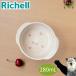  рассылка классификация K1 Miffy глубокий тарелка MD Ricci .ru детская посуда тарелка посудомоечная машина соответствует микроволновая печь соответствует Miffy bruna детская смесь подарок 