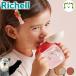  рассылка классификация K1 Try соломинка .. тормозные колодки комплект Ricci .ru baby младенец baby кружка фляжка тренировка ..... празднование рождения подарок 