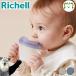  рассылка классификация K1 Try стакан .. тормозные колодки комплект Ricci .ru baby младенец baby кружка фляжка тренировка ..... празднование рождения подарок 
