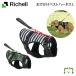  рассылка классификация K1.... лучший Harness L Ricci .ru средний собака масса стандарт 15kg и меньше собака Harness предотвращение бедствий товары домашнее животное Drive прогулка путешествие собака Ran 