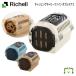  рассылка классификация K2 кемпинг Carry искатель bru дверь S Ricci .ru миниатюрный собака маленький размер собака кошка ... животное предотвращение бедствий домашнее животное сумка жесткий чехол 