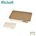  рассылка классификация K1 N.... простыня tray постоянный Ricci .ru собака для туалет tray силикон производства простой . починка промывание в воде возможность тонкий выход бедствие эвакуация путешествие 