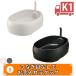  рассылка классификация K1la pre si-m отсутствует кошка туалет S Ricci .ru кошка туалет кошка туалет кошка для туалет кошка туалет si-m отсутствует . починка простой 