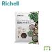  рассылка классификация R1 хлорелла. ..R много мясо . кактус. земля 1L Ricci .ru салон возможно садоводство для земля cубстрат 