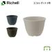  рассылка классификация K1 eko ru pot 5 номер Ricci .ru диаметр 15× высота 11cm емкость 1L садоводство садоводство горшок покрытие цветочный горшок модный посадочная машина пластиковый круг форма круглый 