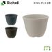  рассылка классификация K1 eko ru pot 6 номер Ricci .ru диаметр 18× высота 13.5cm емкость 1.8L садоводство садоводство горшок покрытие цветочный горшок модный посадочная машина пластиковый круг форма круглый 