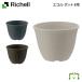  рассылка классификация K1 eko ru pot 8 номер Ricci .ru диаметр 24× высота 17.5cm емкость 4.2L садоводство садоводство горшок покрытие цветочный горшок модный посадочная машина пластиковый круг форма круглый 