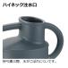 �z���敪�j�P �i�N�� �W���[��N 2L ���b�`�F�� 45.5�~13.7�~����20cm  ���| �K�[�f�� �K�[�f�j���O ������ �s�b�`���[ ���傤�� �@�J�I ��C ������� �͂��� �֘A�摜5
