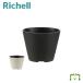  рассылка классификация K1 серый колено pot 3 номер Ricci .ru2 номер поли pot . входить . садоводство садоводство горшок покрытие цветочный горшок модный посадочная машина декоративное растение суккулентное растение 