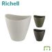  рассылка классификация K1gya Zari n конический M Ricci .ru34.5×29× высота 32cm садоводство сад садоводство цветочный горшок модный большой салон пластик 