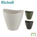  рассылка классификация K1gya Zari n конический L Ricci .ru38×35× высота 37.5cm садоводство сад садоводство цветочный горшок модный большой салон пластик 
