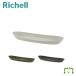  рассылка классификация K1gya Zari n овальный блюдце S Ricci .ru посадочная машина plate . тарелка горшок . тарелка садоводство садоводство блюдце tray вода получить gya Zari n овальный для 