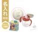  рассылка классификация R3 название inserting Try соломинка .. тормозные колодки комплект красный Ricci .ru5 месяцы примерно из 