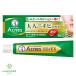  угри men so letter m Acne s25 medical крем EXa 16g лицо . просо взрослый угри красный угри дуть .. предмет ... покрытие лекарство продажи на рынке лекарство продажи на рынке лекарство low to производства лекарство no. 2 вид фармацевтический препарат 