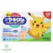 maki long ..... patch P 48 листов насекомое ...... прекращение ..... Пикачу Pokemon patch взрослый ребенок ... продажи на рынке лекарство лекарство первый три вместе здравоохранение no. 3 вид фармацевтический препарат 