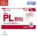  пилон pl ранулы 12. лекарство от простуды обобщенный .. лекарство горло нос . повышение температуры плохой холод нос вода нос ... головная боль расческа ..siono механизм seto amino крыло ранулы указание no. 2 вид фармацевтический препарат 