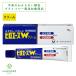 * инфекция нога спортсмена лекарство pillow Ace W крем 15g инфекция нога спортсмена инфекция нога спортсмена лекарство покрытие лекарство .......... прекращение ..... широкий область ... вода ... продажи на рынке лекарство [ no. 2 вид фармацевтический препарат ]