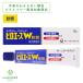 * инфекция нога спортсмена лекарство pillow Ace W..15g инфекция нога спортсмена инфекция нога спортсмена лекарство покрытие лекарство ....... только ..... прекращение ..jukjuk вода ... низкий . ультра продажи на рынке лекарство [ no. 2 вид фармацевтический препарат ]