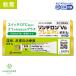  Lynn te long Vs premium ..8g Lynn te long стерео Lloyd покрытие лекарство продажи на рынке лекарство .. кожа . лекарство сыпь ...... кожа sionogi здравоохранение указание no. 2 вид фармацевтический препарат 