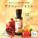... масло ... семена масло 100ml ×3шт.@ extra балка Gin масло еда для масло гранат масло ... масло гранат гранат масло 100%pnika кислота красота здоровье neoblanco