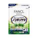 FANCL( Fancl ) Сереноя примерно 30 день минут 