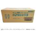  день . soft Saab Mix excellent 5 1L×12 шт. входит сырой . soft Saab Mix мягкое мороженое для бизнеса 1L 1000ml 12 шт. входит . жир . минут 5% десерт конфеты 