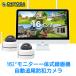 �h�ƃJ���� ���C�����X  ���O 500����f ���j�^�[�t�� Wi-Fi �Ď��J���� ���� 2��`10�� 1TBHDD���� �h�[���^�h�ƃJ���� IP66�h�� �^��@�\�t�� �����^�� PTZ