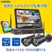 �h�ƃJ���� ���C�����X ���O AI �ƒ�p ���j�^�[�t�� �o�����ʘb  HDD�t�� LED�h�Ɠ��t�� �Ɩ��p �h�� �Ď��J���� �J���[�B�e �펞�^�� �l�b�g���s�v
