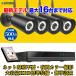 �h�ƃJ���� ���O wifi ���C�����X �Ď��J���� �ƒ�p �Ɩ��p 4�� �^��@�t�� HDD�t�� �X�}�z���u�Ď� �o�������� ��ԃJ���[�B�e �H���s�v �l�b�g���s�v