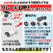 �h�ƃJ���� ���O Wi-Fi ���C�����X ���掿 AI�l�����m �i�C�g�r�W���� �o�����ʘb SD�^�� ���u�Ď� IP66�h�� �Z���T�[���C�g NVR���݉� �֘A�摜2
