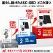 3000�~OFF�N�[�|������I�h�ƃJ���� ���O AOV�펞�^�� �\�[���[ ���C�����X 400����f PTZ �l�����m ��ԃJ���[ ASC-98D �֘A�摜3