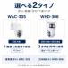 �h�ƃJ���� ���O WiFi ���C�����X LAN�z���H���s�v �d���� �X�}�z�Ή� ���u�Ď�  500����fPTZ/��� AI�l�����m �����ǐ� ��ԃJ���[ �h�� microSD�^�� �ƒ�p �֘A�摜1