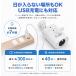 �h�ƃJ���� �\�[���[ ���O �Ď��J���� wifi �h�� NVR���݉\ �l�b�g���[�N�J���� ���S���� �d���s�v �\�[���[�p�l���[�d�\ �o���� PIR�l�̊��m �Î��B�e �֘A�摜4
