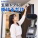 �h�ƃJ���� ���� �H���s�v ���C�����X MHR-X 400����f �X�}�z�Ή� �u���z �����J���� �o�����ʘb microSD�^�� ��ԎB�e �h�A�|����