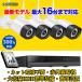 �h�ƃJ���� ���C�����X �Ď��J�� �� �ƒ�p �Ɩ��p���� ���O wifi �J�����Z�b�g 4�� ��̌^NVR 1TB HDD ���u�Ď� �o�������� �ő� 16��Ή�