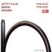 IRCjeti плюс дерево Brown JETTY+ шоссейный велосипед шина велосипед шина 700x25c 700X28C(ya).